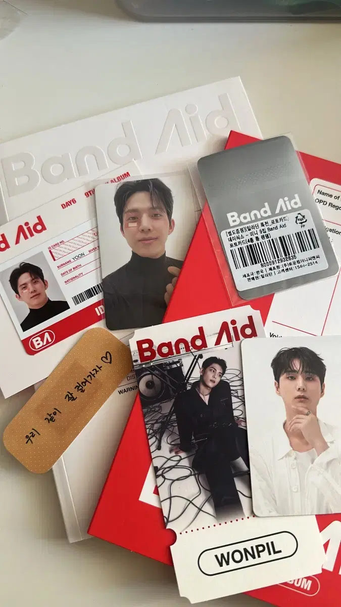 데이식스 도운 band aid 앨범 포카 풀셋 특전